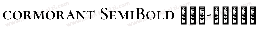 cormorant SemiBold 半粗体字体转换